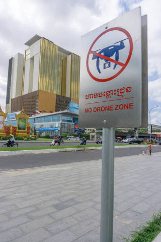 No Drone Zone Sign in Phnom Penh