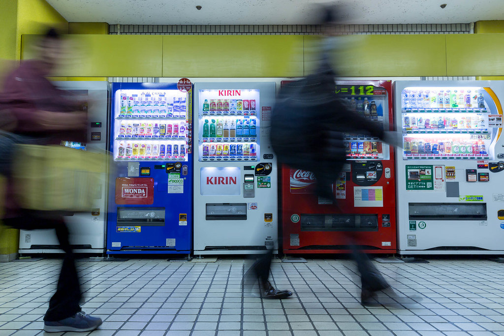Vendor Machines in Tokyo Subway