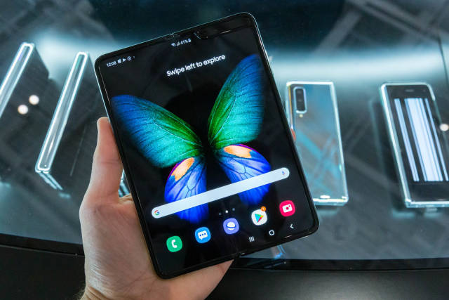 Smartphone-Neuheiten und erste Foldable-Generation auf der IFA vorgestellt: verbessertes Samsung Galaxy Fold 5G Handy