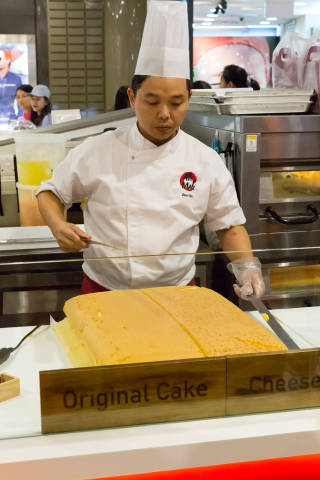 Original Cheese Cake in Vivomart