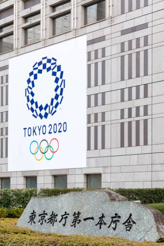 Olympische Spiele in Tokio 2020