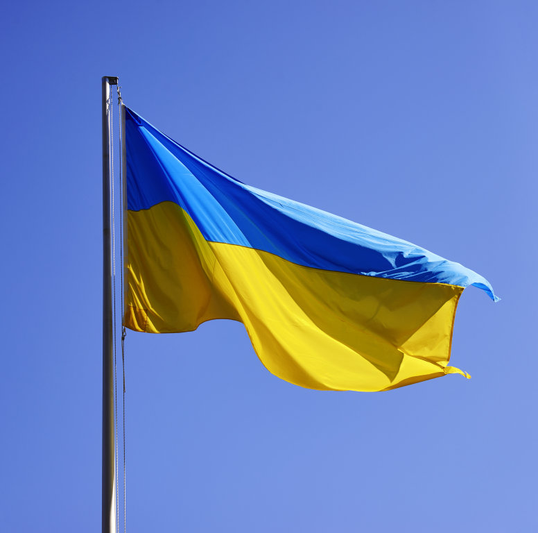 Die Ukrainische Flagge weht stolz im Wind!